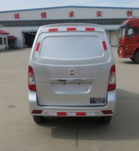 Hongfengtai brand automobiles HFT5020XXY00 Box transport vehicle