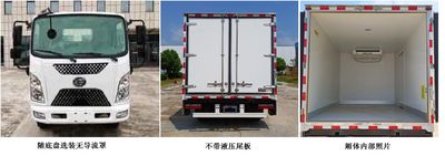 Chufeng  HQG5041XLCFCEV Fuel cell refrigerated vehicle