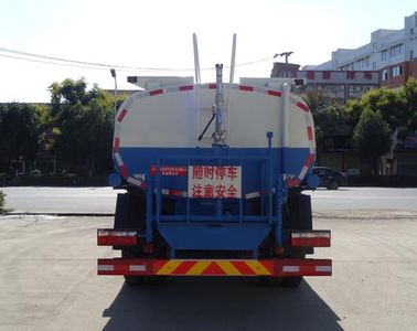 Hongyu  HYS5162GSSE4 Sprinkler truck