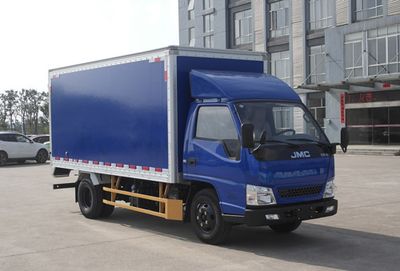 Jianglingjiang Special Brand Automobile JMT5040XXYXGD2 Box transport vehicle