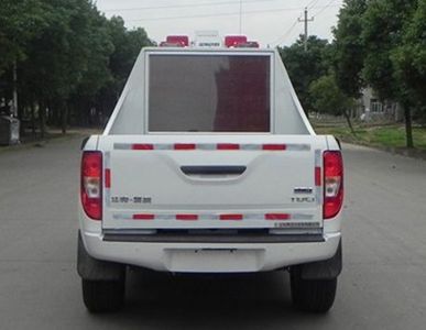 Jiangling Motors JX5032XKCZS Survey vehicle