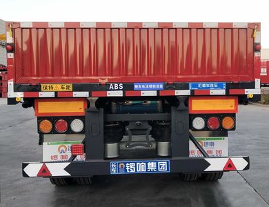 Luoxiang  LXC9403 Fence semi-trailer