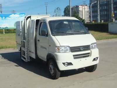 Jinlong  NJT5034ZZZBEV1 Pure electric self loading and unloading garbage truck