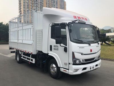 Qingling (Traditional)  QL5080CCYFCEVERKA Fuel cell compartment grid transport vehicle