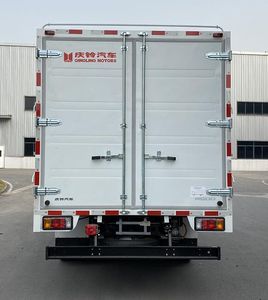 Qingling (Traditional)  QL5080CCYFCEVERKA Fuel cell compartment grid transport vehicle