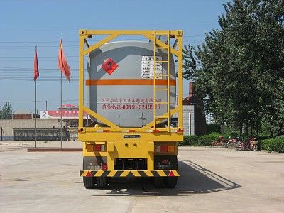 Qilin  QLG9403GHYK Frame tank type chemical liquid transportation semi-trailer