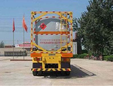 Qilin  QLG9403GHYK Frame tank type chemical liquid transportation semi-trailer