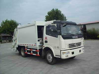 Segor QTH5083ZYS Compressed garbage truck