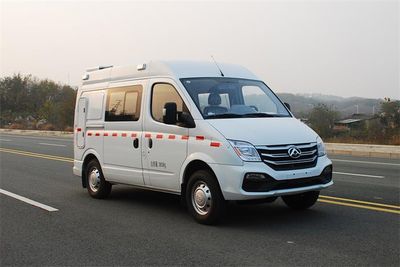 Qixing  QXC5043XJCB Inspection vehicle