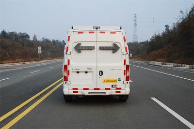 Qixing  QXC5043XJCB Inspection vehicle