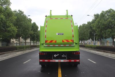 Runzhixing  SCS5182TCAZZ6 Kitchen waste truck