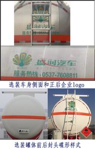 Shengrun  SKW9404GRYB Aluminum alloy flammable liquid tank transport semi-trailer