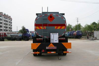 Xingshi  SLS5250GHYH Chemical liquid transport vehicle