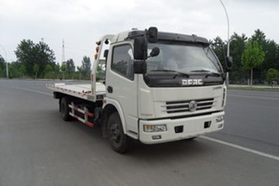 Shimei  SMJ5071TQZDC3 Obstacle clearing vehicle