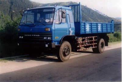 Shenhe  YXG3143 Dump truck