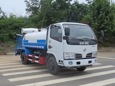 New Dongri  YZR5041TDYE Multi functional dust suppression vehicle