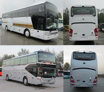 Yutong  ZK6127HNQDA coach