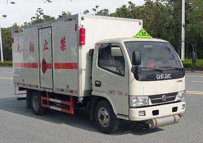 Cheng Liwei  CLW5076XRQ5 Flammable gas box transport vehicle