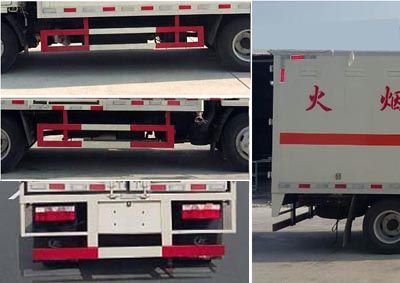 Cheng Liwei  CLW5076XRQ5 Flammable gas box transport vehicle