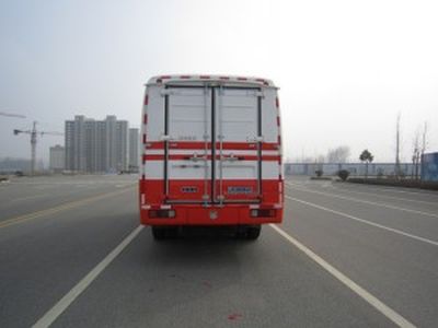 Huashi  ES5100XYQ Instrument vehicle