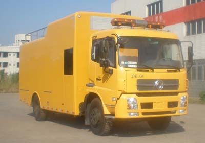 Longying  FLG5140TPS53E Emergency drainage vehicle