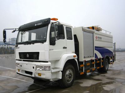 Hengrun  HHR5168GQX Tunnel cleaning vehicle