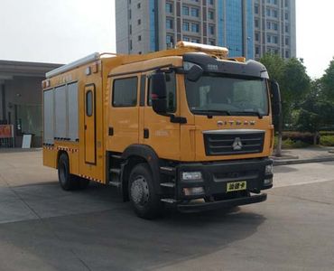 Zhuanwei  HTW5130XXH5 Rescue vehicle