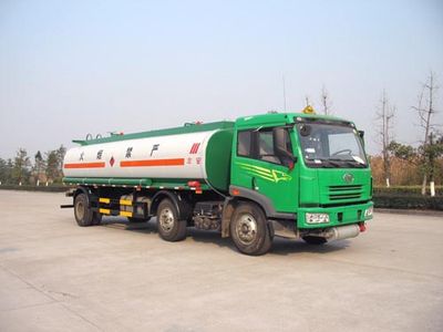 Hongzhou  HZZ5252GJY Refueling truck