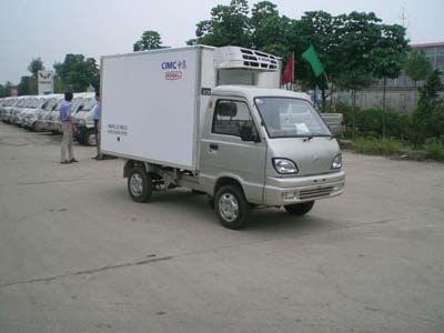 National Highway  JG5010XLC Refrigerated truck