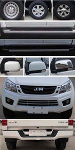 Jiangxi Isuzu JXW6532EAA multi-purpose vehicle 