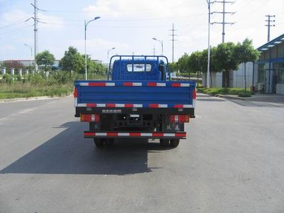 Yuejin  NJ1052DCHZ1 Truck