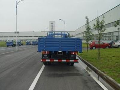 Yuejin  NJ1100DLW Truck