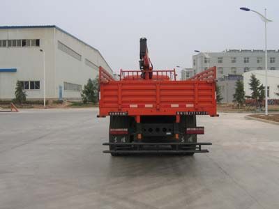 Qianghua  QHJ5250JSQ Vehicle mounted lifting and transportation vehicle