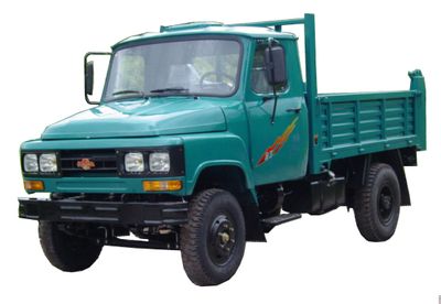 Qinji  QJ2515CD1 Self dumping low-speed truck