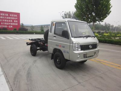 Shifeng  SSF5030ZXXEVA Pure electric detachable garbage truck with carriage