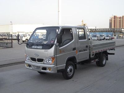 Ouling  ZB2820W3T Low speed truck