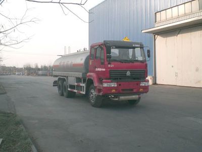 CIMC ZJV5255GJYSD Refueling truck