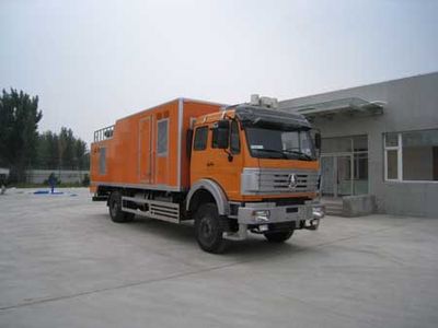 Beiling BBL5165XGCEngineering vehicle