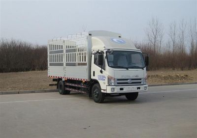 Foton  BJ5103CCYB1 Grate type transport vehicle