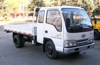 Jiefang AutomobileCA1031K5L2R53Truck