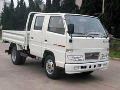 Jiefang Automobile CA1047P90K3L Truck