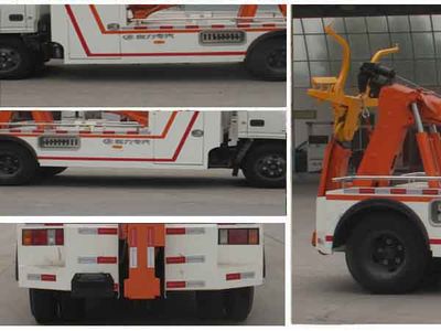 Cheng Liwei  CLW5041TQZJ5 Obstacle clearing vehicle