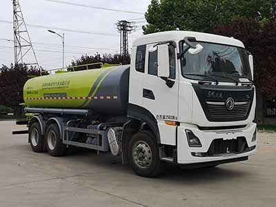 Lingyu  CLY5250GSSE6 Sprinkler truck