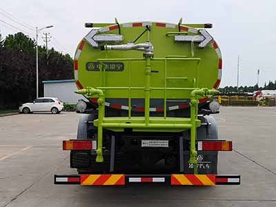 Lingyu  CLY5250GSSE6 Sprinkler truck