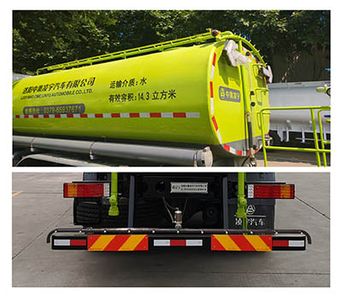 Lingyu  CLY5250GSSE6 Sprinkler truck