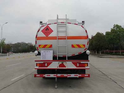 Chusheng  CSC5250GYYS5 Oil tanker