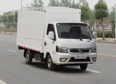 Dongfeng  EQ5030CCY16QBAC Grate type transport vehicle