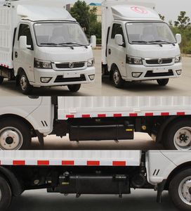 Dongfeng  EQ5030CCY16QBAC Grate type transport vehicle