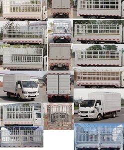 Dongfeng  EQ5030CCY16QBAC Grate type transport vehicle