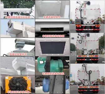 Huatong brand automobiles HCQ5251ZSLLZ6 Bulk feed transport vehicle